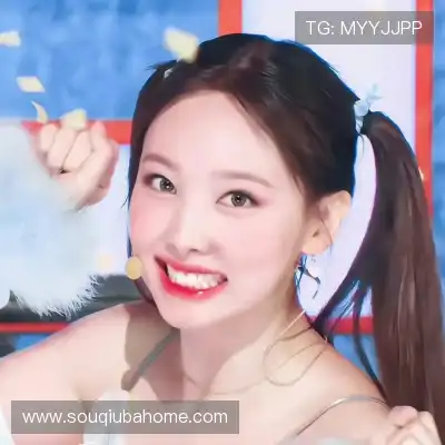 丁震